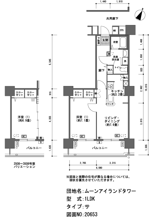 http://www.high-class.jp/official_blog/1LDK%2008type%20sa.gif